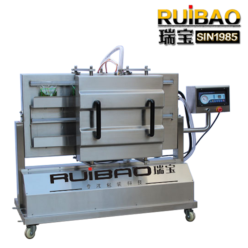 倾斜式双室真空包装机(90°)